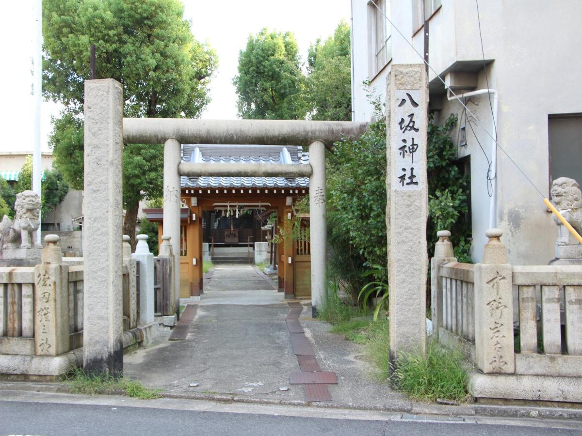 Travel&Book Hotel Hulatoncabin Takamatsu Exterior photo