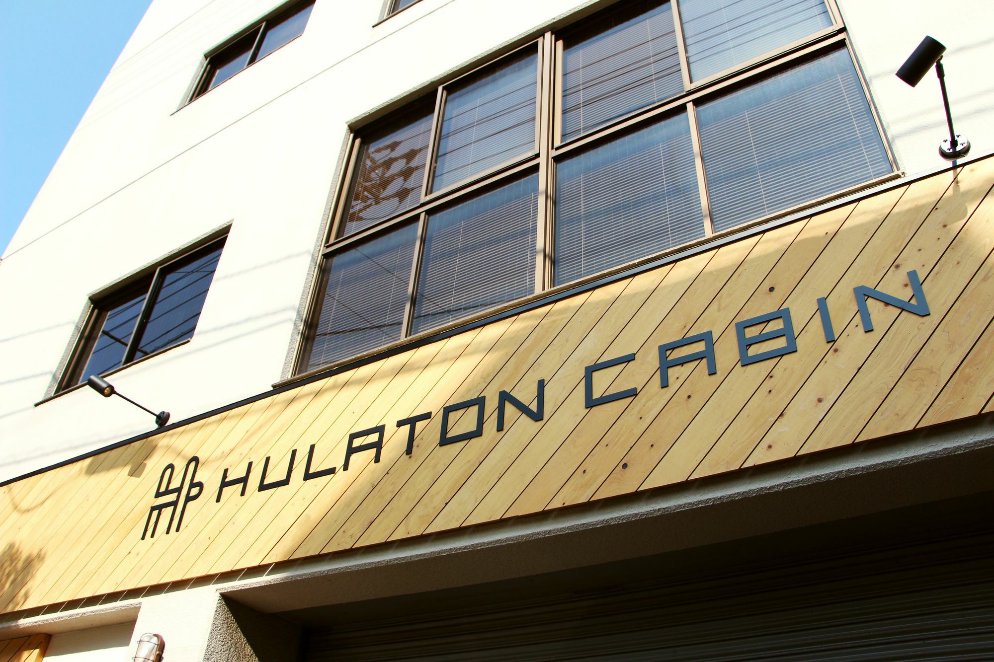 Travel&Book Hotel Hulatoncabin Takamatsu Exterior photo
